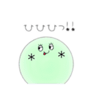 愉快なパステルにこちゃん（個別スタンプ：33）
