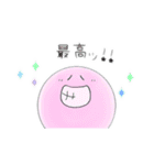 愉快なパステルにこちゃん（個別スタンプ：34）