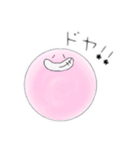 愉快なパステルにこちゃん（個別スタンプ：37）