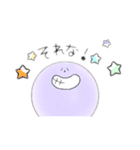 愉快なパステルにこちゃん（個別スタンプ：38）