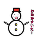 雪だるま？（個別スタンプ：1）