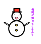 雪だるま？（個別スタンプ：3）