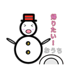 雪だるま？（個別スタンプ：4）