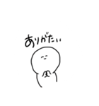 しろみくん（個別スタンプ：7）