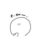 しろみくん（個別スタンプ：8）