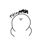 しろみくん（個別スタンプ：10）