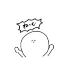 しろみくん（個別スタンプ：11）