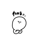 しろみくん（個別スタンプ：12）