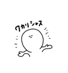 しろみくん（個別スタンプ：16）