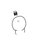 しろみくん（個別スタンプ：17）