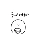 しろみくん（個別スタンプ：20）