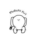 しろみくん（個別スタンプ：24）