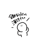 しろみくん（個別スタンプ：25）