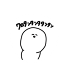 しろみくん（個別スタンプ：31）