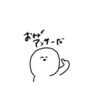 しろみくん（個別スタンプ：32）