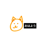小学1年生Aoiのスタンプ（個別スタンプ：2）