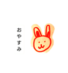 小学1年生Aoiのスタンプ（個別スタンプ：3）