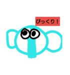 小学1年生Aoiのスタンプ（個別スタンプ：9）