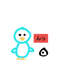 小学1年生Aoiのスタンプ（個別スタンプ：10）