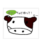 牛のダジャレスタンプ！（個別スタンプ：2）
