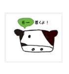 牛のダジャレスタンプ！（個別スタンプ：3）
