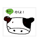牛のダジャレスタンプ！（個別スタンプ：4）