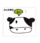 牛のダジャレスタンプ！（個別スタンプ：8）