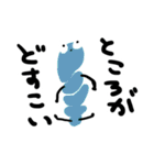かびくん（個別スタンプ：4）