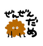 かびくん（個別スタンプ：6）