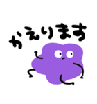 かびくん（個別スタンプ：13）