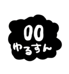 かびくん（個別スタンプ：14）