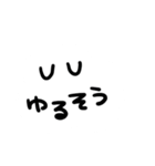 かびくん（個別スタンプ：15）