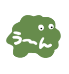 かびくん（個別スタンプ：16）