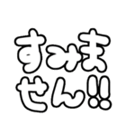 かびくん（個別スタンプ：20）