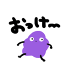 かびくん（個別スタンプ：22）