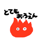 かびくん（個別スタンプ：31）