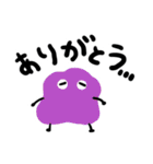 かびくん（個別スタンプ：33）
