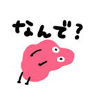かびくん（個別スタンプ：35）