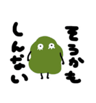 かびくん（個別スタンプ：36）