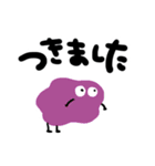 かびくん（個別スタンプ：38）