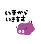 かびくん（個別スタンプ：39）