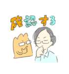 みみみっつうさぎと女の子（個別スタンプ：2）