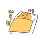 みみみっつうさぎと女の子（個別スタンプ：15）