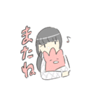 みみみっつうさぎと女の子（個別スタンプ：40）