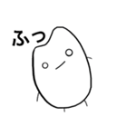 こめのコメント（個別スタンプ：1）