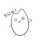 こめのコメント（個別スタンプ：2）