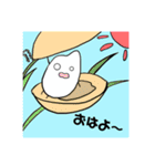 こめのコメント（個別スタンプ：3）