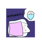 こめのコメント（個別スタンプ：4）