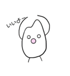 こめのコメント（個別スタンプ：5）