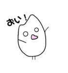 こめのコメント（個別スタンプ：6）